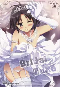 Bridal Tune — hentai manga cover on Fhentai