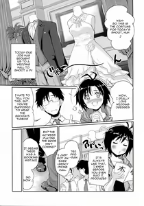 Page 5 of Bridal Tune - preview thumbnail