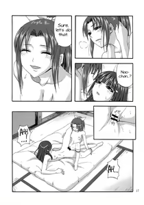 Page 16 of Watashi ga Inakereba | If I Wasn't There For You - preview thumbnail