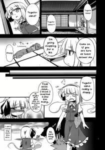 Page 4 of H na Youmu no Okaimono - preview thumbnail
