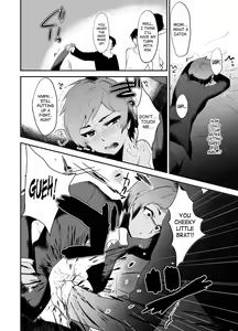 Page 17 of Masshiro Gakuran ~Ohenji Dekiru Kana~ - preview thumbnail