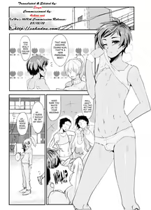 Page 4 of Masshiro Gakuran ~Ohenji Dekiru Kana~ - preview thumbnail