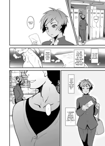Page 5 of Masshiro Gakuran ~Ohenji Dekiru Kana~ - preview thumbnail