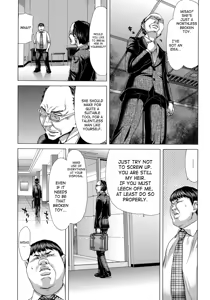 Page 184 of Hakuchuumu -Niku ni Otsu- | Daydream - preview thumbnail