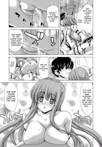Page 19 of Hakuchuumu -Niku ni Otsu- | Daydream - preview thumbnail