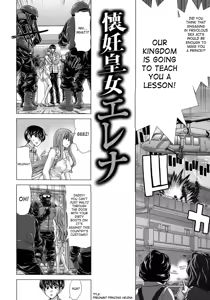 Page 30 of Hakuchuumu -Niku ni Otsu- | Daydream - preview thumbnail