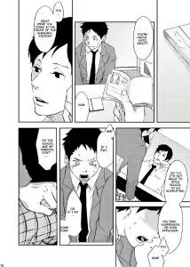 Page 9 of Rakujitsu - preview thumbnail