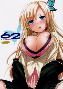 D.L. action 62 — hentai manga cover on Fhentai