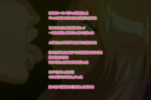 Page 27 of Shishunki ni Seiteki na Ijime wo Uketa Sei de Bitch ni Natta - preview thumbnail