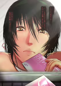 Page 85 of Seishori Gakari - preview thumbnail
