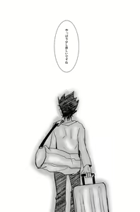Page 34 of Los Diablos Bonitos - preview thumbnail