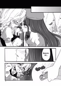 Page 25 of Osoto de Asobi Masho! - preview thumbnail
