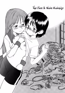 The Pure & Naive Kaichigo — hentai manga cover on Fhentai