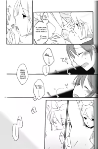 Page 33 of Nightmare Box - preview thumbnail