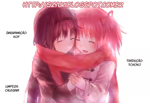 Page 17 of Koisuru Senryaku | Love Strategy - preview thumbnail
