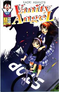 Vanity Angel 3 — hentai manga cover on Fhentai