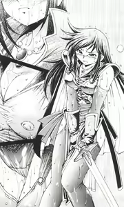 Page 9 of Futari no Kenbu - preview thumbnail