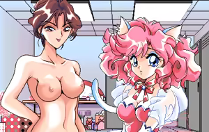 Page 82 of Yume no Sei - preview thumbnail