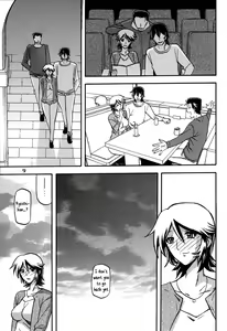 Page 8 of Ixora no Iro -Touko- - preview thumbnail