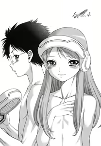 Page 69 of Ne.To.Ge - Lovers in cyber world - preview thumbnail