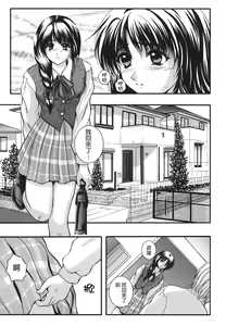Page 126 of B-HARD - preview thumbnail