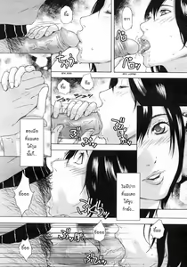 Page 8 of Wednesday After School - preview thumbnail