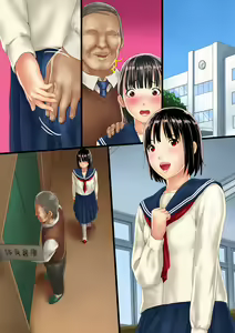 Page 59 of Hentai Kyoushi to Tennen Joshi - preview thumbnail