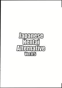 Page 10 of Japanese Hentai Alternative - preview thumbnail