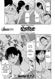 Page 2 of Aigan Mesu Haha | Domesticando Mamãe - preview thumbnail