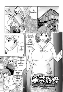 Bishiri Inbo | Mãe com Belas Nadegas (decensored) — hentai manga cover on Fhentai