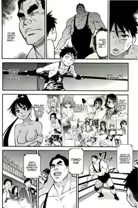 Page 392 of Pisu Hame! - preview thumbnail