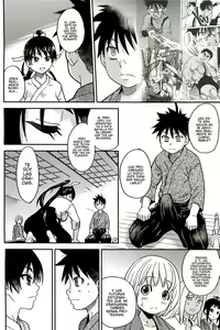 Page 472 of Pisu Hame! - preview thumbnail