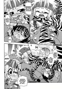 Page 10 of Spitfire Gaiden - Pink Pepper - preview thumbnail