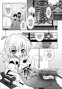Page 126 of Imouto Jealousy - Sister Jealousy - preview thumbnail