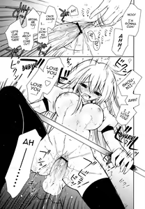 Page 158 of Imouto Jealousy - Sister Jealousy - preview thumbnail