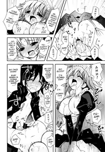 Page 189 of Imouto Jealousy - Sister Jealousy - preview thumbnail