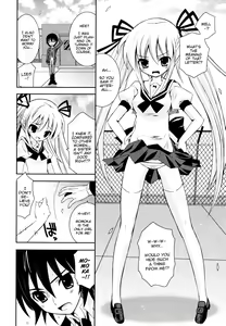 Page 21 of Imouto Jealousy - Sister Jealousy - preview thumbnail