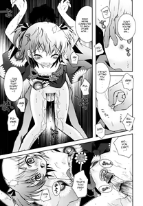 Page 54 of Imouto Jealousy - Sister Jealousy - preview thumbnail