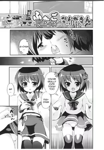 Page 128 of Tsuntsun Shichau Otoshigoro - preview thumbnail