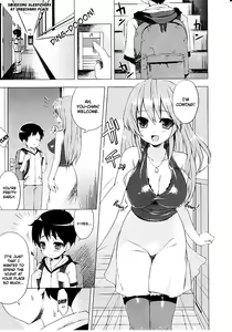 Page 188 of Tsuntsun Shichau Otoshigoro - preview thumbnail