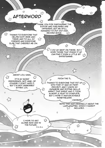 Page 213 of Tsuntsun Shichau Otoshigoro - preview thumbnail