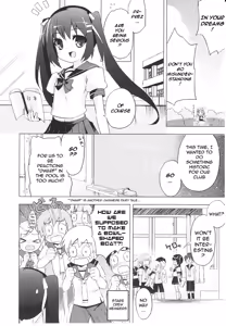 Page 45 of Tsuntsun Shichau Otoshigoro - preview thumbnail