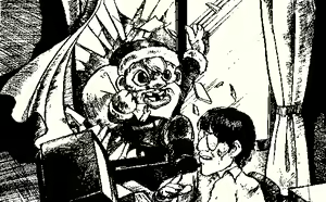 Page 86 of QUIZ Banchou Santa-kun 2 + 1 - preview thumbnail