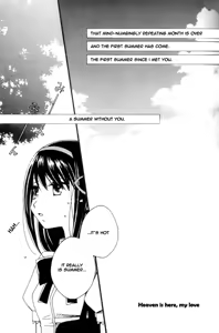 Page 4 of Heaven is here, my love - preview thumbnail
