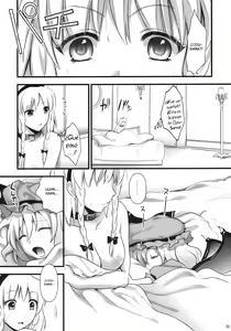 Page 29 of R Saku -Sakuya e no Batsu- - preview thumbnail