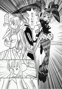 Page 9 of Two Girls far out to the sky. - preview thumbnail