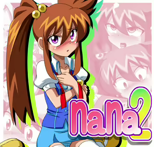 Page 3 of nana × nana2 - preview thumbnail