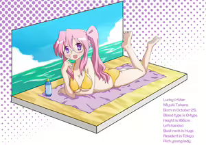Page 8 of FLAT2 with Lucky☆Kissware - preview thumbnail