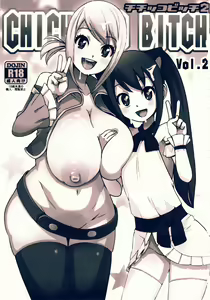 Page 2 of Chichikko Bitch 2 - preview thumbnail
