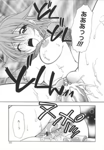 Page 162 of Girl's Heaven! - preview thumbnail